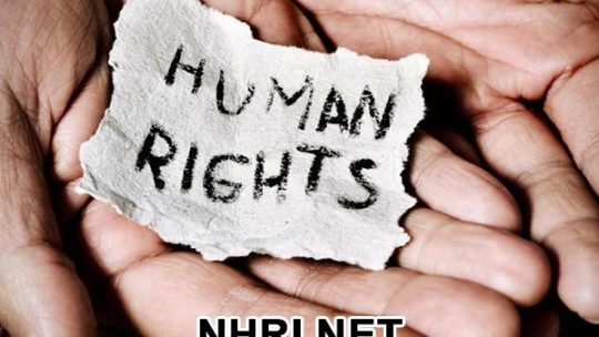 Laporan Negara tentang Praktik Hak Asasi Manusia untuk 2018